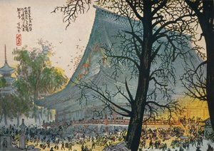 बड़े भूकंप के बाद असाकुसा मंदिर को आग से बचाना, 1926 द्वारा फुकुनागा सेहान