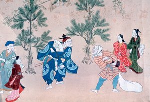 फ्लोटिंग वर्ल्ड में वर्ष की घटनाएँ, 1695-1700 द्वारा फुरुयामा मोरोशिगे