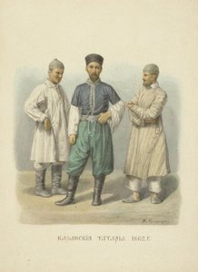कज़ान टाटर्स, रूसी राज्य की श्रृंखला कपड़ों से चित्रण, 1869