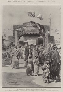 जापान में एंग्लो-जापानी एलायंस, समारोह द्वारा जीएस अमतो