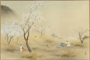 नो-असोबी (प्लेइंग इन द फील्ड), c.1905 (कागज पर स्याही और रंग) द्वारा गाहो हाशिमोतो