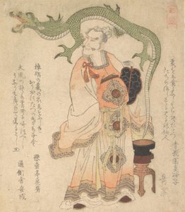 चाइनीज सेज एवोकिंग ए ड्रैगन, सीए। 1825.