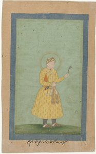  द्वारा गंगाराम (के लिए जिम्मेदार)