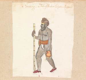  द्वारा गंगाराम चिंतामन तम्बत