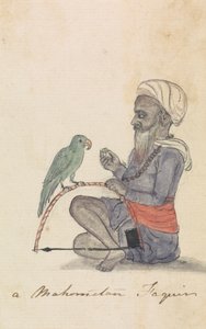  द्वारा गंगाराम चिंतामन तम्बत