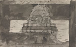  द्वारा गंगाराम चिंतामन तम्बत