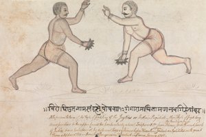  द्वारा गंगाराम चिंतामन तम्बत