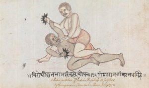  द्वारा गंगाराम चिंतामन तम्बत