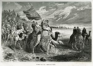 बेराक, अमीर इब्न अल राशिद (1872-1890) (सऊदी अरब) का ध्वज। 1878-1879 में लेडी अन्ना ब्लंट द्वारा निर्देशित कहानी "" पेलरिनेज औ नेडजेड, क्रैडल ऑफ द अरब रेस "" को चित्रित करने के लिए जी.वुइलियर द्वारा उत्कीर्णन, टूर डू मोंडे में प्रकाशित क