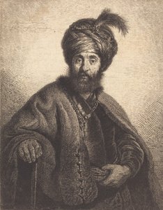 फारसी, 1756।