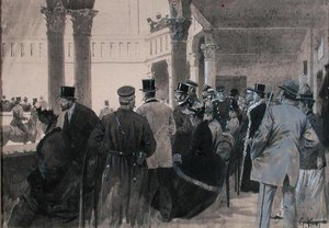 परेड रिंग में द्वारा जार्ज कोच