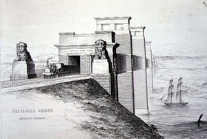 ब्रिटानिया ब्रिज, एंग्लिसी एंट्रेंस, कलाकार, पब द्वारा उकेरा गया। 1849 (लिथो) (रंग के लिए 122445 देखें)