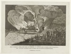 7 जुलाई, 1802 को आर्नेमुइडेन के नमक शेड में आग लग गई। द्वारा जॉर्ज कोकर्स