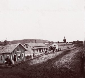 चट्टानुगा, टेनेसी, सीए। 1864. द्वारा जॉर्ज एन। बरनार्ड