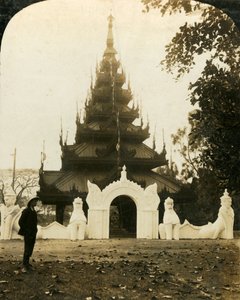 बर्मीज़ पैगोडा, ईडन गार्डन, कलकत्ता, c1909।