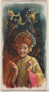 चीनी नव वर्ष, ड्यूक ब्रांड सिगरेट के लिए हॉलिडे सीरीज़ N80 से, 1890., 1890। द्वारा जॉर्ज एस. हैरिस एंड संस