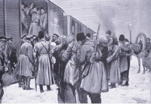 सुदूर पूर्व के लिए रूसी सैनिकों का प्रस्थान, रूसो-जापानी युद्ध खंड 1 के इतिहास से चित्रण, c.1900 द्वारा जॉर्ज सॉपर