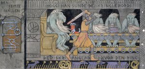 पाँचवाँ हॉल - मुन्थे, गेरहार्ड (1849-1929) - 1902-1904 - कैनवास पर तेल - 62x128 - राष्ट्रीय कला संग्रहालय, ओस्लो