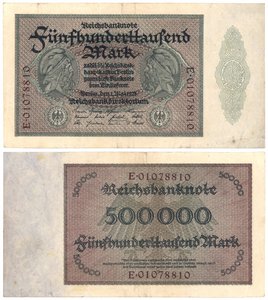 एक पांच सौ हजार का नोट बैंकनोट, 1923 (रेक्टो और वर्सो) द्वारा जर्मन स्कूल