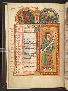 60629, f.3v जून, 12 कैलेंडर पृष्ठों से सोने और रंगों में, वास्तुशिल्प फ्रेम के साथ प्रत्येक में राशि चक्र का संकेत, एक प्रेरित और महीने का श्रम (वेलम) द्वारा जर्मन स्कूल