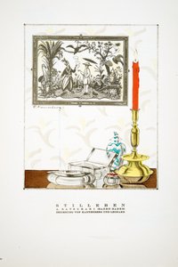  द्वारा जर्मन स्कूल