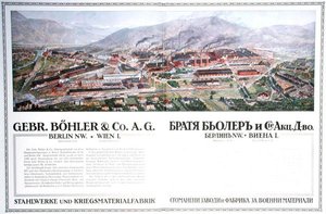 ऑस्ट्रियाई कंपनी Gebr.Boehler & Co के स्टीलवर्क्स और आयुध कारखाने के लिए विज्ञापन, एक बल्गेरियाई पंचांग से, c.1916 (कलर लिथो) द्वारा जर्मन स्कूल