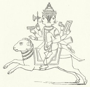 अग्नि, हिंदू अग्नि देवता (उत्कीर्णन) द्वारा जर्मन स्कूल