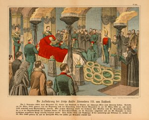 1 नवंबर 1894 को रूस का अलेक्जेंडर III राज्य में पड़ा था।