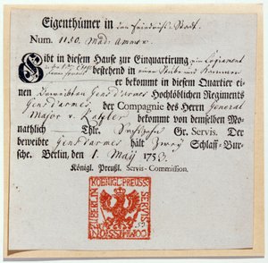 बिल्टिंग वाउचर, 1759 (प्रिंट और पेन इनड स्याही) द्वारा जर्मन स्कूल