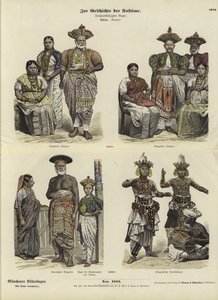 सीलोनियों की वेशभूषा, 1880 द्वारा जर्मन स्कूल