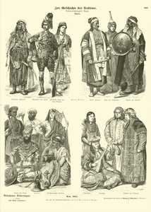 एशिया की वेशभूषा