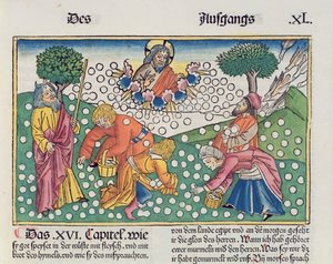 निर्गमन १६ १३-२२ भगवान नूरेम्बर्ग बाइबिल (Biblia Sacra Germanaica) (रंगीन लकड़बग्घा) से इस्राएलियों को बटेर और मन्ना प्रदान करते हैं