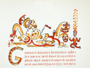 द्वारा जर्मन स्कूल