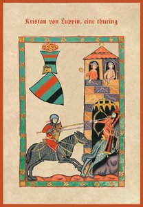  द्वारा जर्मन स्कूल