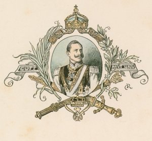 कैसर विल्हेम II, जर्मन सम्राट और प्रशिया के राजा (1859-1941) द्वारा जर्मन स्कूल