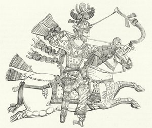 फारस के राजा पेरोज प्रथम घोड़े पर सवार (उत्कीर्णन) द्वारा जर्मन स्कूल