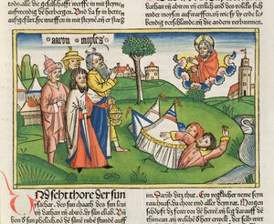 संख्या 16 32 नूर्नबर्ग बाइबिल (Biblia Sacra Germanaica) (रंगीन लकड़बग्घा) से पृथ्वी ने विद्रोहियों दातान और अबराम को निगल लिया