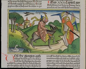 नूर्नबर्ग बाइबिल (Biblia Sacra Germanaica) (रंगीन वुडन) से संख्या 22 20-35 बालाओं की बातचीत द्वारा जर्मन स्कूल