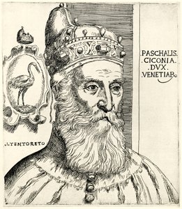 Pasquale Cicogna द्वारा जर्मन स्कूल