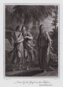 मसीह के मकबरे पर पोर्टिया (उत्कीर्णन) द्वारा जर्मन स्कूल