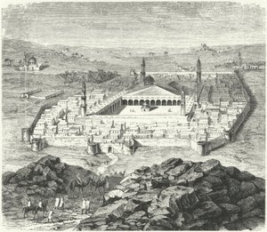 मदीना शहर, अरब (उत्कीर्णन) द्वारा जर्मन स्कूल