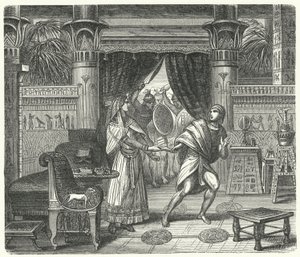 फिरौन की बेटी की निराशा (उत्कीर्णन) द्वारा जर्मन स्कूल