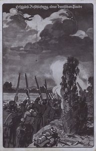  द्वारा जर्मन स्कूल