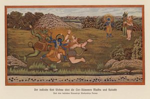  द्वारा जर्मन स्कूल