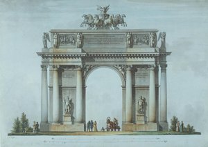 सेंट पीटर्सबर्ग, 1814 में नरवा ट्रम्पल गेट