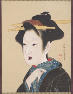  द्वारा Gion Seitoku