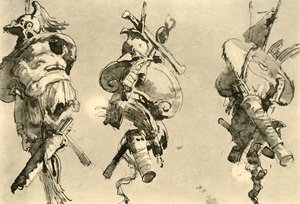 तीन ट्राफियां, मध्य 18 वीं शताब्दी, 1928 द्वारा जियोवन्ती बतिस्ता टाईपोलो