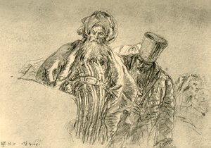 'टू ओरिएंटल मर्चेंट्स', 1753, 1928 द्वारा जियोवानी डोमेनिको टाईपोलो