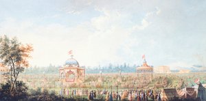  द्वारा ग्यूसेप मारिया टेरेनि