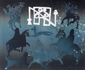 चित्रांकन शिकार दृश्य I, 1995 (मोनोटाइप) द्वारा ग्लोरिया वालिंगटन
